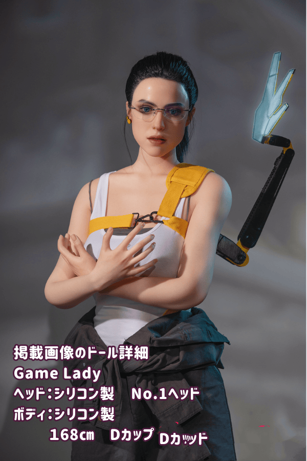GameLady 168cm No.1ヘッド フルシリコン製ラブドールの詳細レビュー：Dカップのリアルメイクと眉毛・まつ毛の植毛が魅力の高級ダッチワイフ
