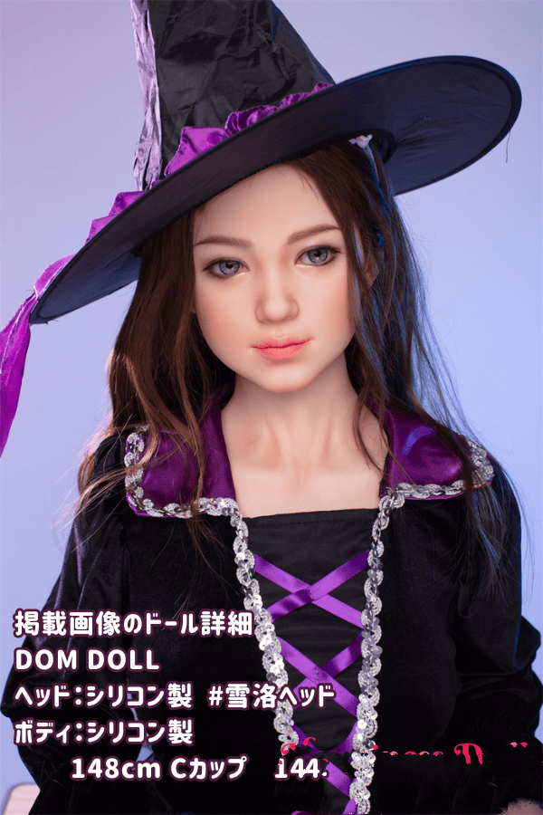 DOMDOLL 148cm 雪洛ヘッド TPE製ラブドール Cカップ 材質選択可能 カスタマイズ可 掲載画像はフルシリコン製 リアルドール ダッチワイフ 安い