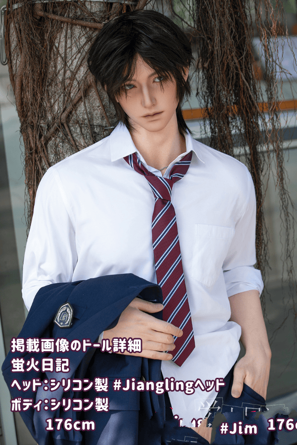 蛍火日記 176cm 江霊Jianglingヘッド フルシリコン製ラブドール 男性用ラブドール メイク① リアルドール 高級モデル