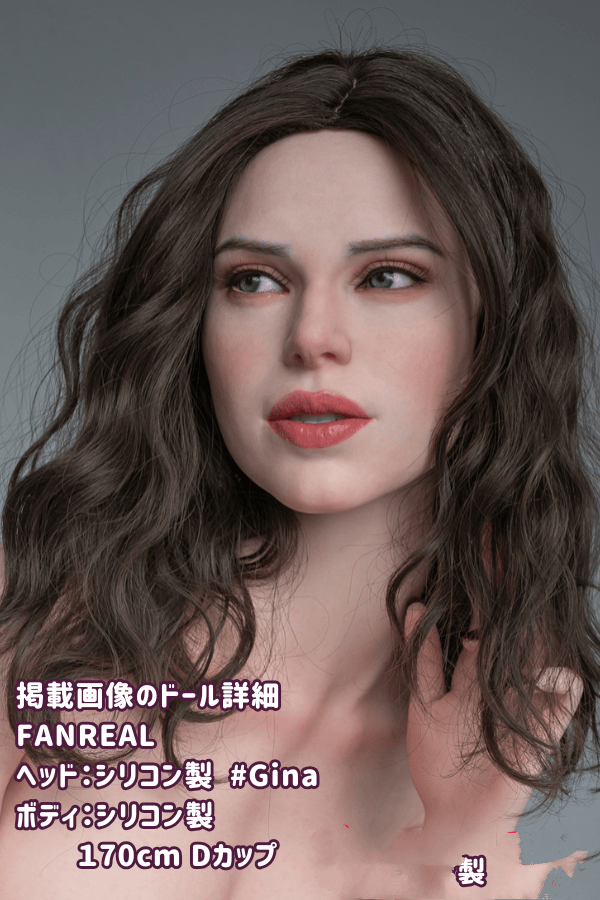 FANREAL 170cm Gina フルシリコン製ラブドールの詳細レビュー：Dカップの魅力と口開閉付き軟性シリコンヘッドのリアルさを徹底解説