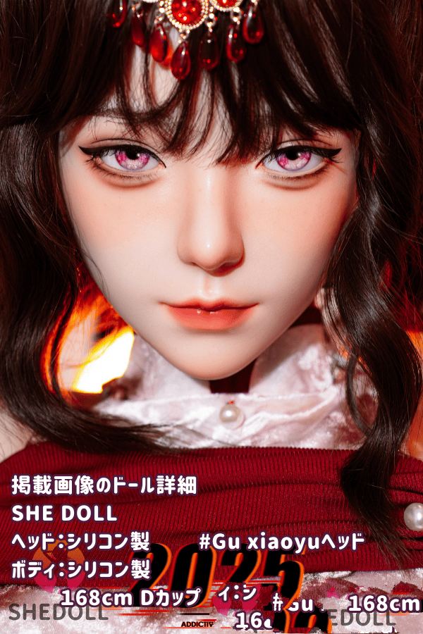 SHEDOLL 168cm 顧小雨 Gu xiaoyu ヘッド シリコン製ヘッド＋TPE製ボディのラブドール Dカップ ボディー材質選択可能 等身大ドール 刺繍チャイナドレス ダッチワイフ リーズナブルな価格