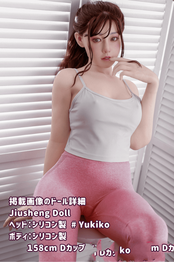 JiushengDoll 158cm ＃Yukikoヘッド フルシリコン製ラブドールの詳細レビュー：Dカップ、ヘッド材質選択可能、口開閉機能付きのリアルドールとしての評価とコストパフォーマンス