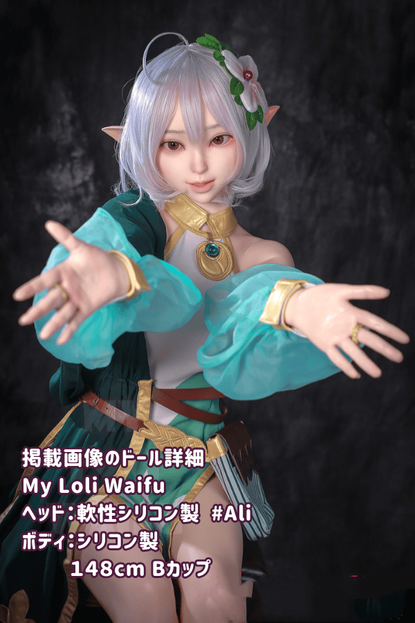 MyLoliWaifu 148cm Aliヘッド ROS機能付き フルシリコン製 Bカップ ラブドール ヘッド材質・メイク選択可能 ダッチワイフ リーズナブル