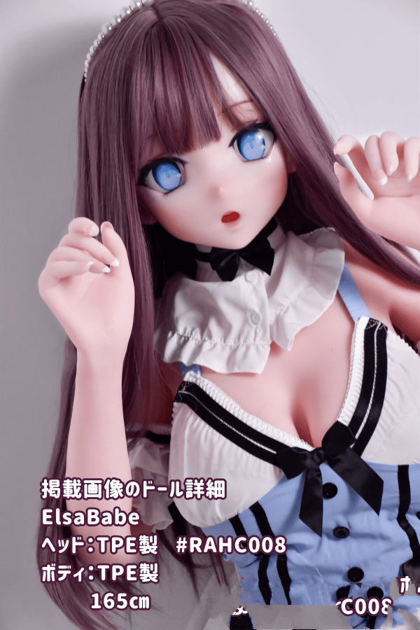 ElsaBabe 165cm RAHC008ヘッド TPE製ラブドール ダッチワイフ アニメドール 等身大 リアルドール 低価格モデル