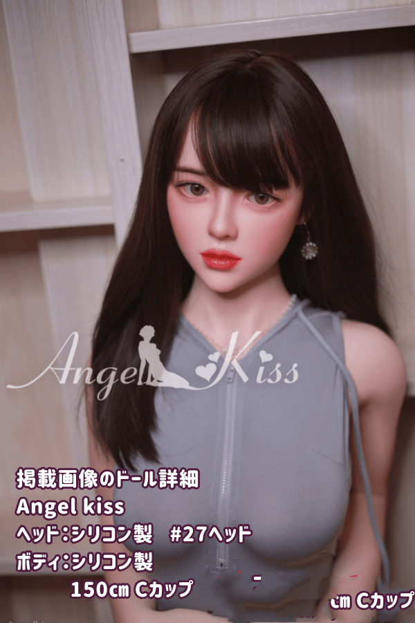 Angel kiss 150cm #27ヘッド フルシリコン製ラブドール Cカップ ダッチワイフ 高級 - 究極のリアル感と高品質を追求した逸品
