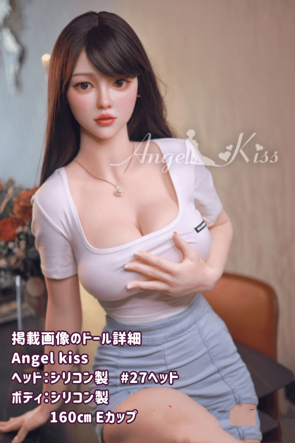 Angel kiss 160cm #27ヘッド フルシリコン製ラブドール Eカップ ダッチワイフ 高級性感人形の詳細レビュー
