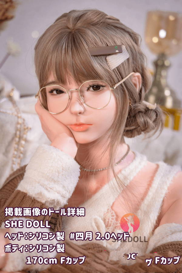 SHEDOLL 170cm 四月2.0ヘッド フルシリコン製ラブドール Fカップ 超軽量 知的なお姉ちゃんリアルドール ダッチワイフ 低価格