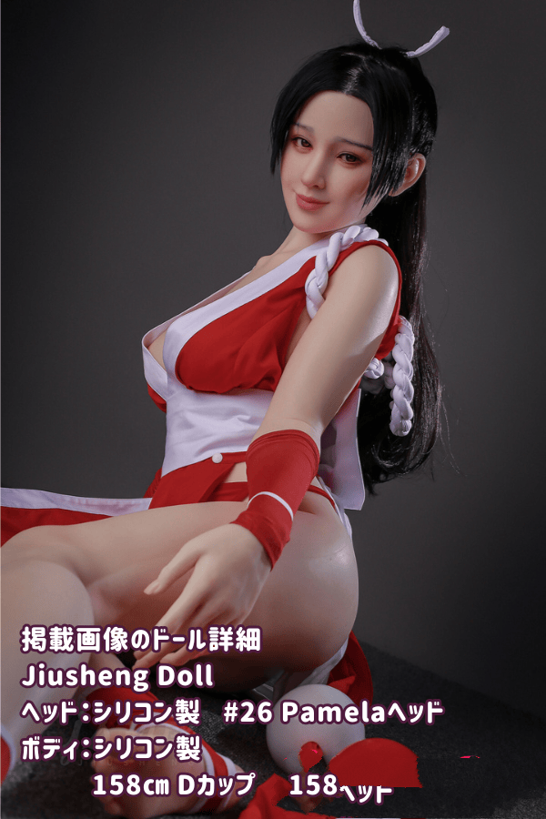 Jiusheng Doll 158cm #26 Pamelaヘッドのレビュー：フルシリコン製Dカップラブドール、ヘッド材質選択可能、口開閉機能付きのリアルドールを安価に手に入れる方法