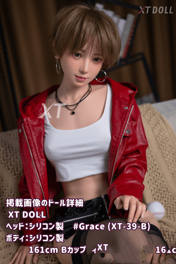 XTDOLL 161cm Graceヘッド XT-39-B フルシリコン製ラブドールの詳細レビュー：Bカップの魅力とレッドのレザージャケット、黒ストッキングの完璧な組み合わせ