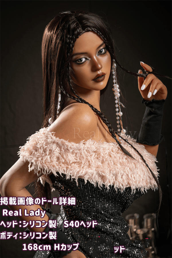 RealLady 168cm S40ヘッド フルシリコン製ラブドール ブラック肌 Hカップ 超リアルメイク付き リアルドール ダッチワイフ 高級性感体験