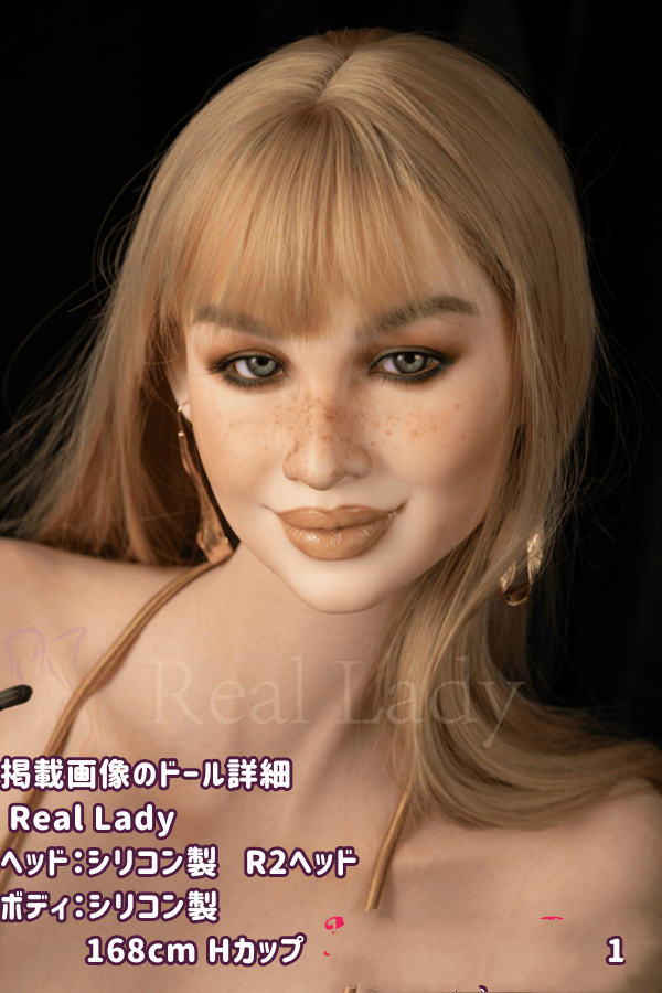 RealLady 168cm R2ヘッド フルシリコン製ラブドール ブラック肌 Hカップ 超リアルメイク付き リアルドール ダッチワイフ 高級 - 究極のリアル体験を求める方へ