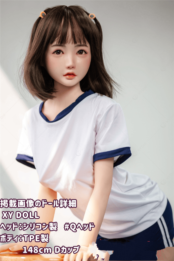 XYDOLL 148cm #Qヘッド 高級シリコン製ヘッド＋TPE製ボディのラブドール Dカップ リアルドール ダッチワイフ 低価格モデル