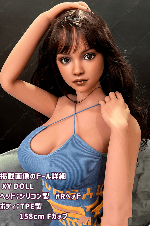 XYDOLL 158cm #Rヘッド 高級シリコン製ヘッド＋TPE製ボディのFカップ ラブドール ダッチワイフ リアルドールをお得に購入