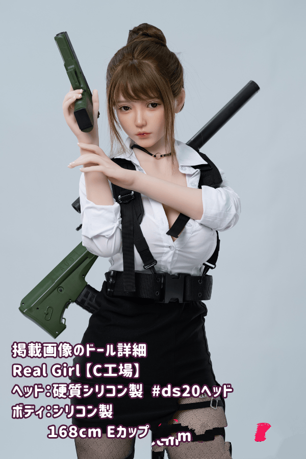 RealGirl C工場 168cm ds20ヘッド シリコン製ヘッド+TPE製ボディ Eカップ ボディ材質カスタマイズ可能 ラブドール ダッチワイフ 低価格モデル