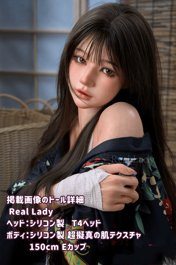 RealLady 150cm T4 Silkyヘッド フルシリコン製ラブドール Eカップ 超擬真の肌テクスチャ リアルドール ダッチワイフ 高級性愛人形の詳細レビュー