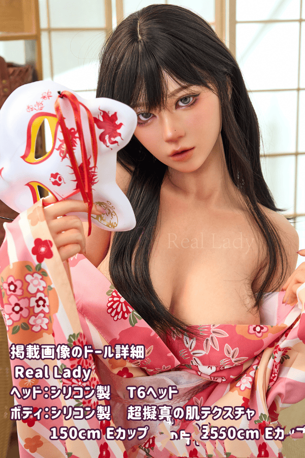 RealLady 150cm T6ヘッド フルシリコン製ラブドール Eカップ 超擬真の肌テクスチャ リアルドール ダッチワイフ 高級性愛人形の詳細レビュー