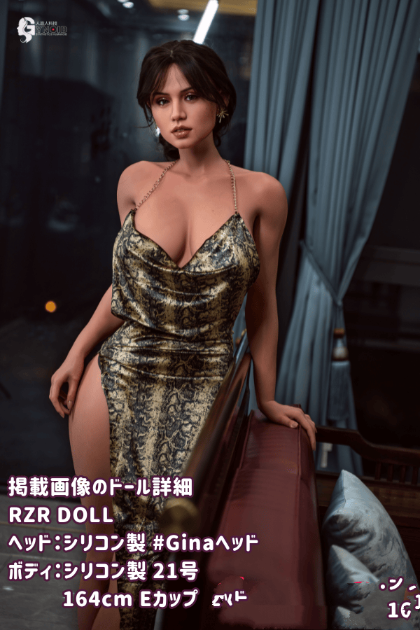 RZRDoll 21号 164cm Ginaヘッド フルシリコン製ラブドール Eカップ 欧米風 Delux-究極版&普通版選択可 膣前庭構造あり Rシリーズ ヘビ柄のシックなドレス ダッチワイフ リアルドール 高級性感体験