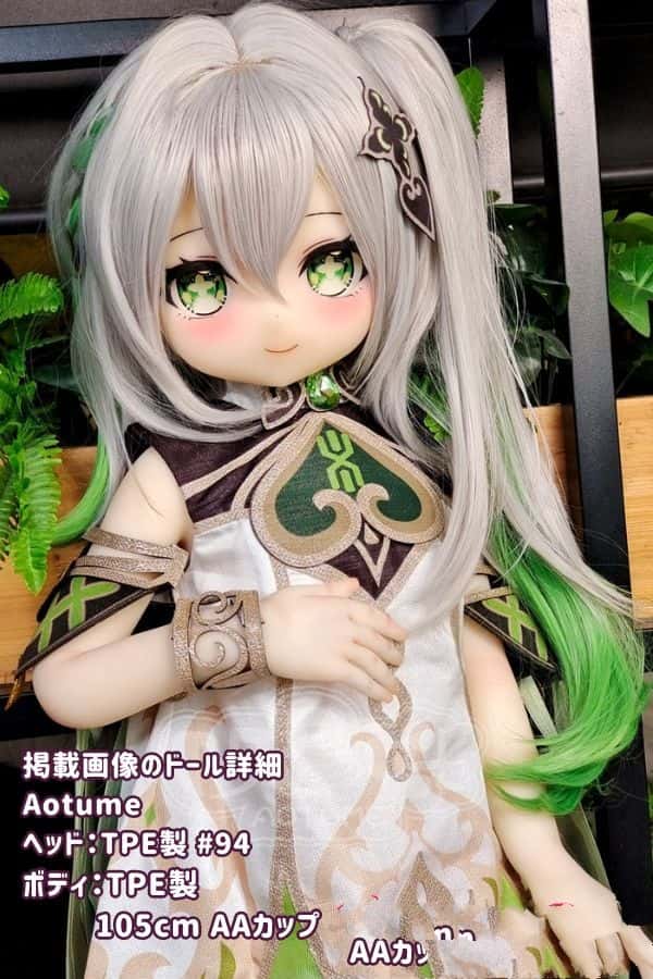 Aotume 105cm #94ヘッド TPE製ラブドール AAカップ ダッチワイフ アニメドール 低価格レビュー