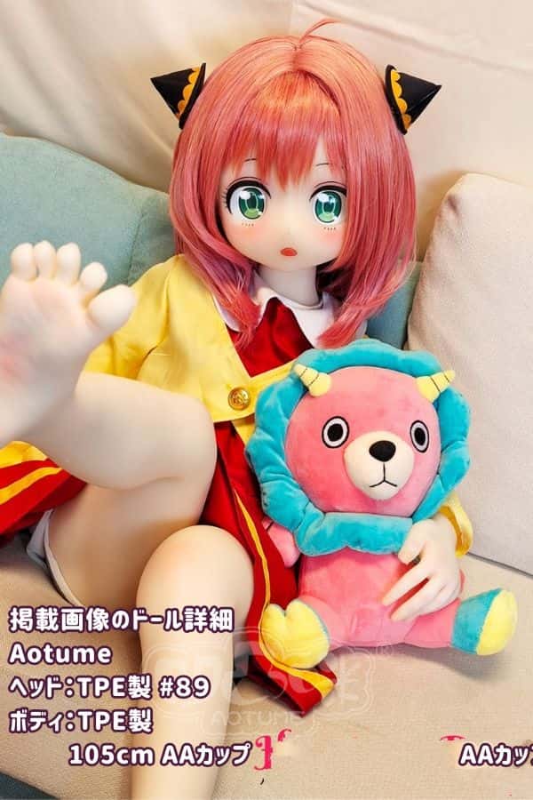 Aotume 105cm #89ヘッド TPE製ラブドール AAカップ ヘッド材質選択可 アニメドール ダッチワイフ 低価格モデル