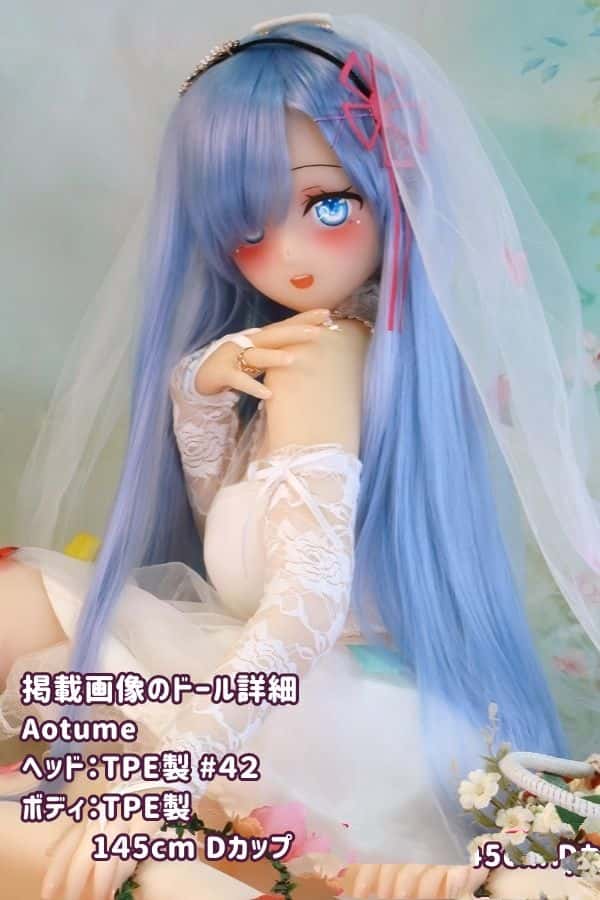 Aotume 145cm #42ヘッド TPE製ラブドール Dカップ - ヘッド及びボディー材質選択可能なアニメドールとしてのダッチワイフの新基準