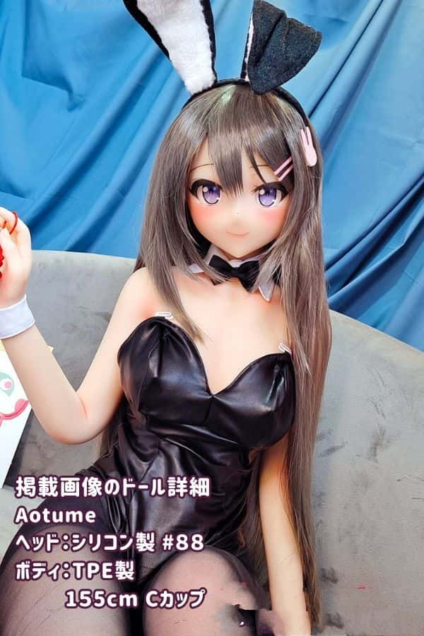 Aotume 155cm #88ヘッド TPE製ラブドール Cカップ - ヘッド及びボディー材質選択可能なアニメドール ダッチワイフ。掲載画像はシリコンヘッド+TPEボディでコストパフォーマンス抜群