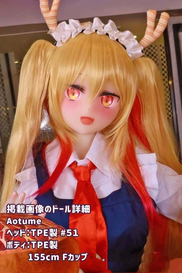 Aotume 155cm #51ヘッド TPE製ラブドール Fカップ - ヘッド及びボディー材質選択可のアニメドール ダッチワイフの低価格レビュー