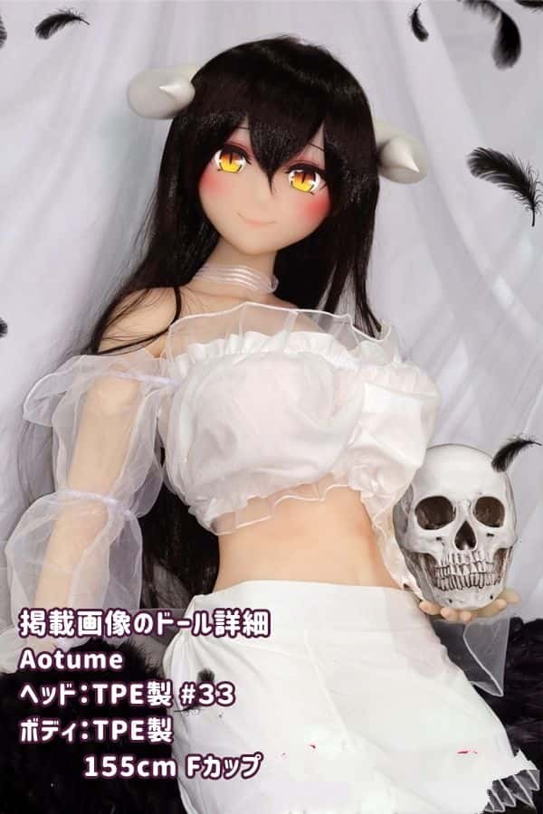 Aotume 155cm #33ヘッド TPE製ラブドール Fカップ - ヘッド及びボディー材質選択可のアニメラブドール ダッチワイフの低価格モデル