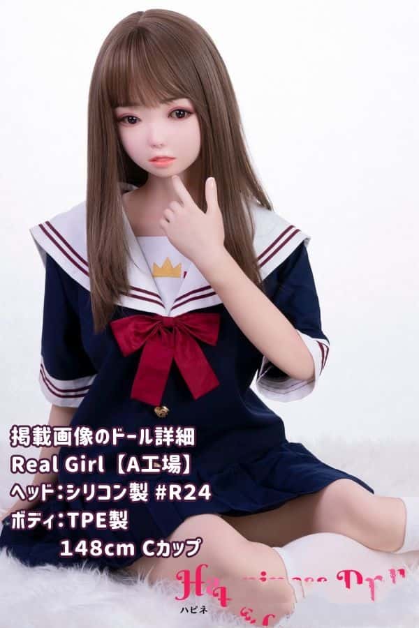 RealGirl 148cm R24ヘッド A工場製 Cカップ：ヘッド・ボディ材質カスタマイズ可能、掲載画像はシリコンヘッドのラブドール ダッチワイフ 低価格モデル