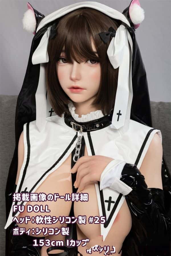 FUDoll 153cm #25ヘッド 柳思思のフルシリコン製ラブドールを徹底レビュー！Iカップの魅力と口開閉機能、リアル口腔の詳細を解説