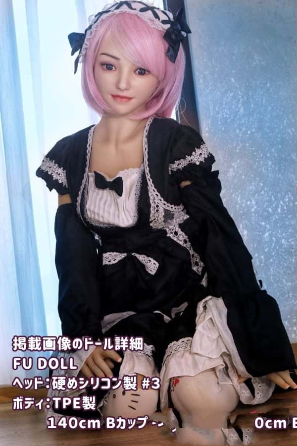FUDoll 140cm #3ヘッド シリコン製ヘッド+TPE製ボディのラブドール Bカップ ヘッド材質カスタマイズ可能 リアルドール ダッチワイフ 低価格