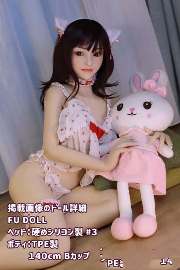 FUDoll 140cm #3ヘッド シリコン製ヘッド+TPE製ボディのラブドール Bカップ ヘッド材質カスタマイズ可能 リアルドール ダッチワイフ 低価格