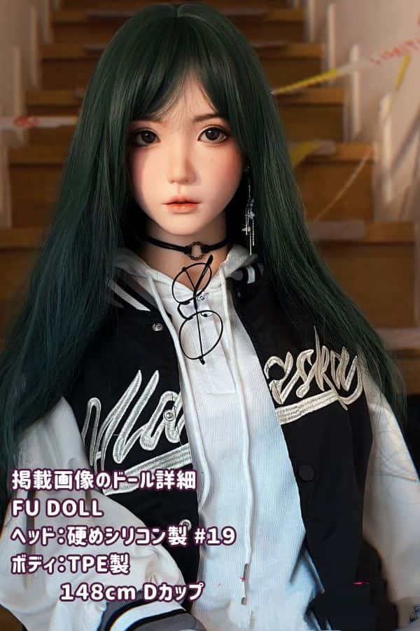 FUDoll 148cm #19ヘッド シリコン製ヘッド+TPE製ボディのラブドール Dカップ 材質カスタマイズ可能 リアルドール ダッチワイフ リーズナブルな価格