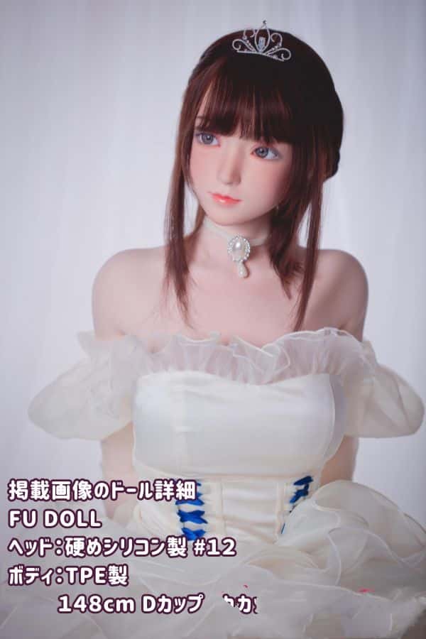 FUDoll 148cm #12ヘッド シリコン製ヘッド+TPE製ボディのラブドール Dカップ 材質カスタマイズ可能なリアルドール ダッチワイフ リーズナブルな価格