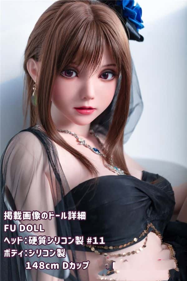 FUDOLL 148cm #11ヘッド シリコン製ヘッド+TPE製ボディのラブドール Dカップ 素材カスタマイズ可能なリアルドール ダッチワイフ リーズナブルな価格