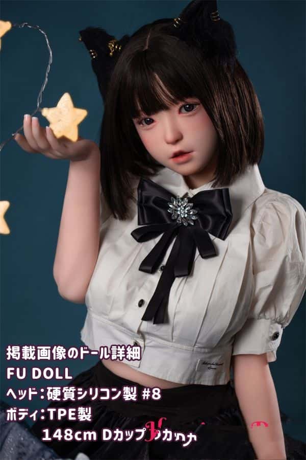 FUDoll 148cm #8ヘッド シリコン製ヘッド+TPE製ボディのラブドール Dカップ 材質カスタマイズ&口開閉機能選択可能なリアルドール ダッチワイフ リーズナブルな価格