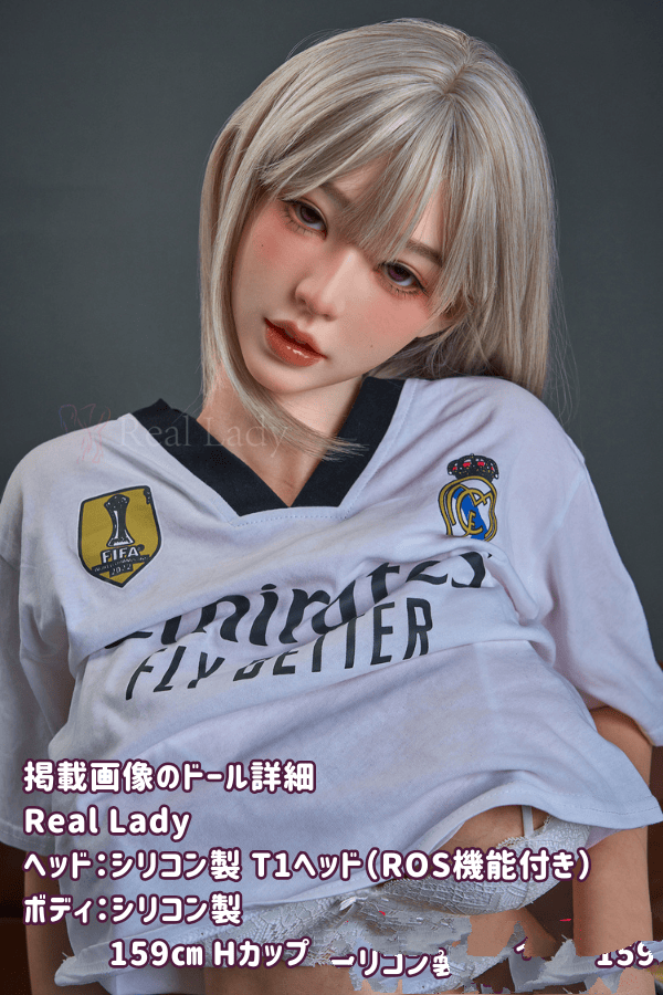 RealLady 159cm T1ヘッド フルシリコン製ラブドール Hカップ 超擬真の肌テクスチャ リアルドール ダッチワイフ 高級 - 究極のリアル体験を追求する高品質ラブドール