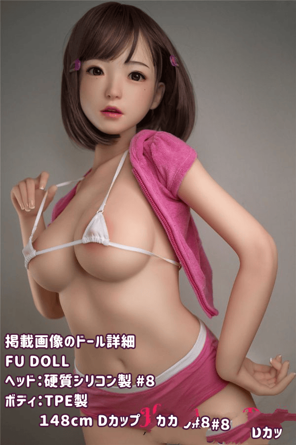 FUDoll 148cm #8ヘッド シリコン製ヘッド+TPE製ボディのラブドール Dカップ 材質カスタマイズ&口開閉機能選択可能なリアルドール ダッチワイフ リーズナブルな価格