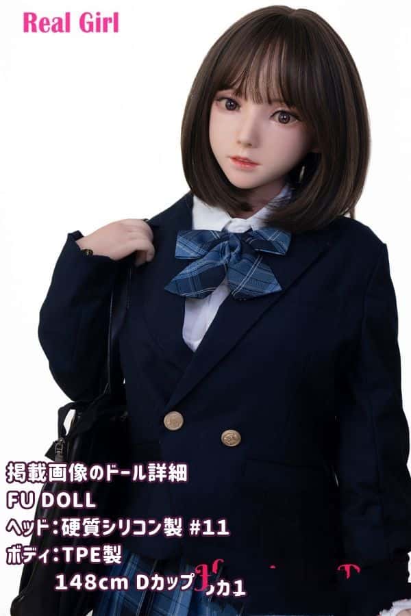 FUDoll 148cm #11ヘッド シリコン製ヘッド+TPE製ボディのラブドール Dカップ 材質カスタマイズ可能なリアルドール ダッチワイフ リーズナブルな価格