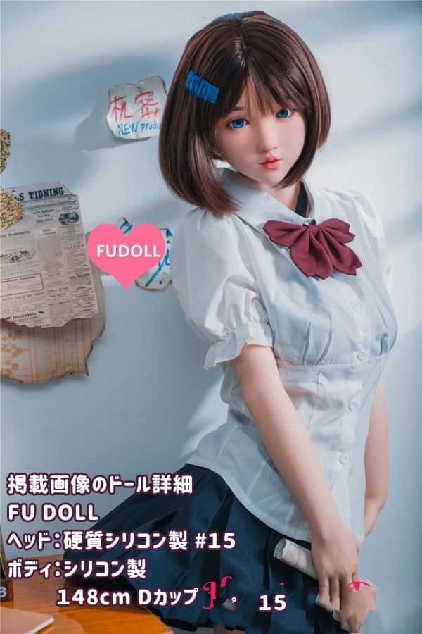 FUDoll 148cm #15ヘッド シリコン製ヘッド+TPE製ボディのラブドール Dカップ 材質カスタマイズ可能なリアルドール ダッチワイフ リーズナブルな価格