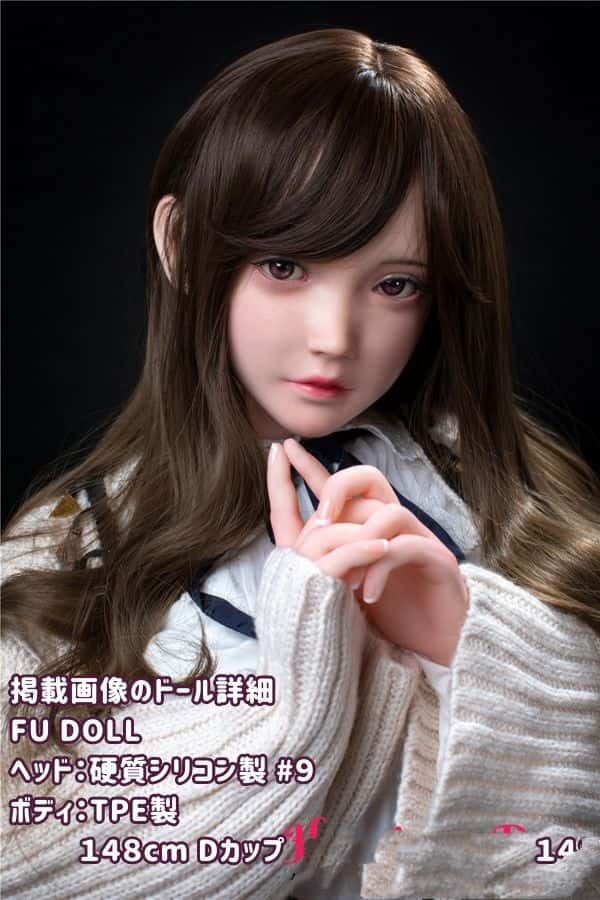 FUDoll 148cm #9ヘッド シリコン製ヘッド+TPE製ボディのラブドール Dカップ 材質カスタマイズ可能なリアルドール ダッチワイフ リーズナブルな価格