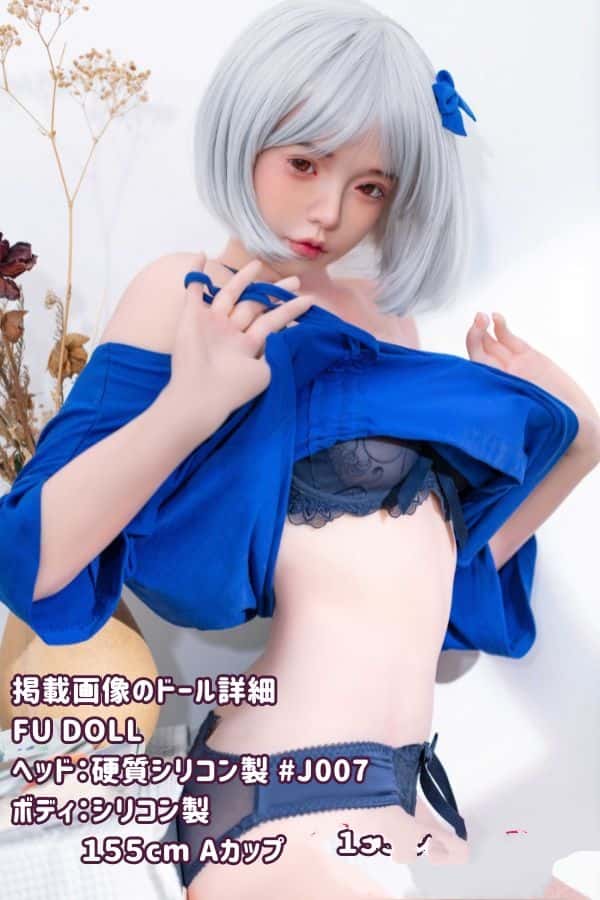 FUDOLL 155cm #J007 シリコン製ヘッドとTPE製ボディのAカップラブドール - 材質カスタマイズ可能なリアルドール、ダッチワイフの低価格モデル