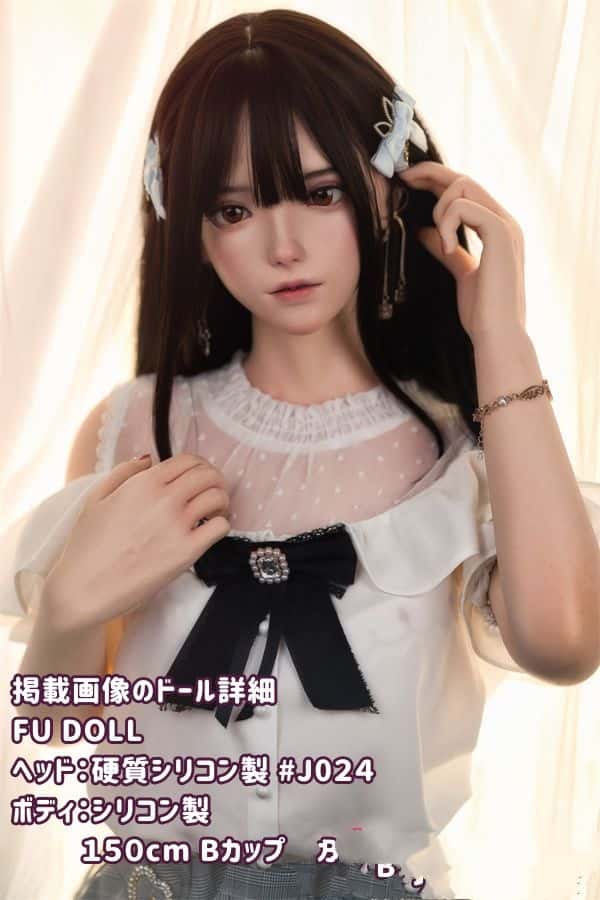 FUDOLL 150cm J024ヘッド シリコン製ヘッド+TPE製ボディのラブドール Bカップ 材質カスタマイズ可能 リアル口腔開閉機能付き ダッチワイフ リアルドール リーズナブルな価格