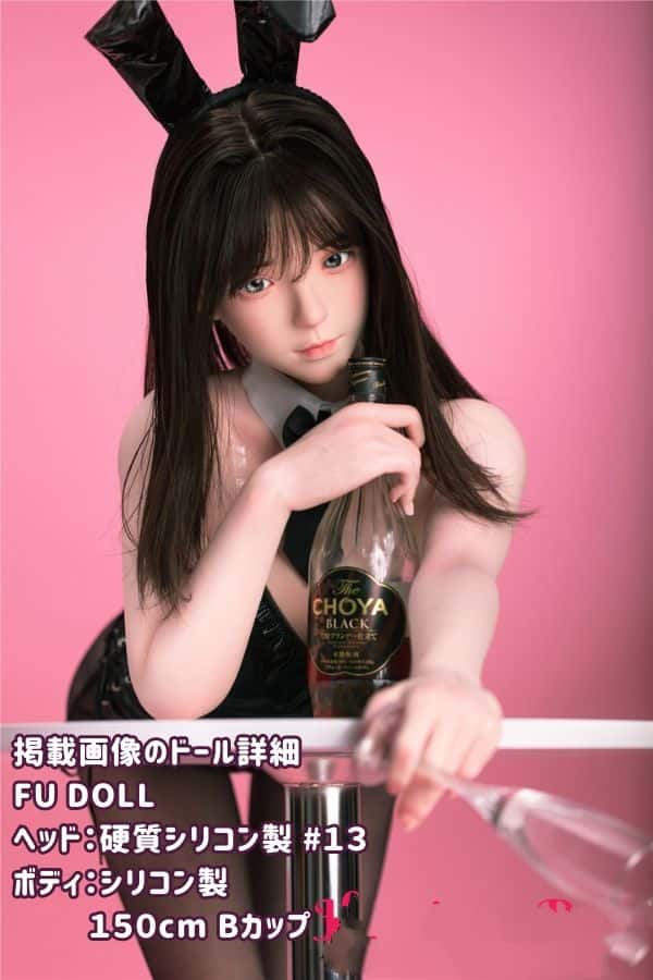 FUDoll 150cm #13ヘッド シリコン製ヘッド+TPE製ボディのラブドールレビュー：Bカップのリアルな質感とカスタマイズの自由度が魅力のコストパフォーマンス抜群のダッチワイフ