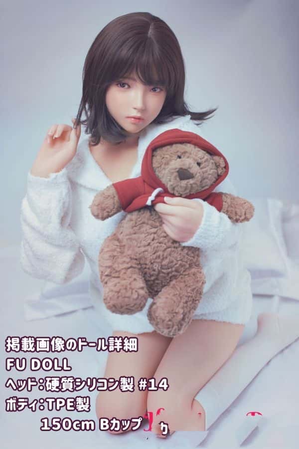 FUDoll 150cm #14ヘッド シリコン製ヘッド+TPE製ボディのラブドール Bカップ 材質カスタマイズ可能 リアルドール ダッチワイフ 低価格