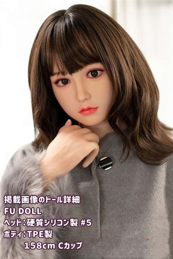 FUDoll 158cm #5ヘッド シリコン製ヘッド+TPE製ボディのCカップラブドール - 材質カスタマイズ可能なリアルドールとしてのダッチワイフの魅力とその手頃な価格