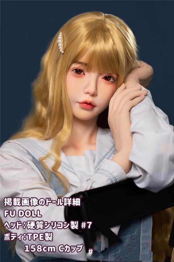 FUDoll 158cm #7ヘッド シリコン製ヘッド+TPE製ボディのラブドールレビュー：Cカップのリアルな質感とカスタマイズの可能性を探る