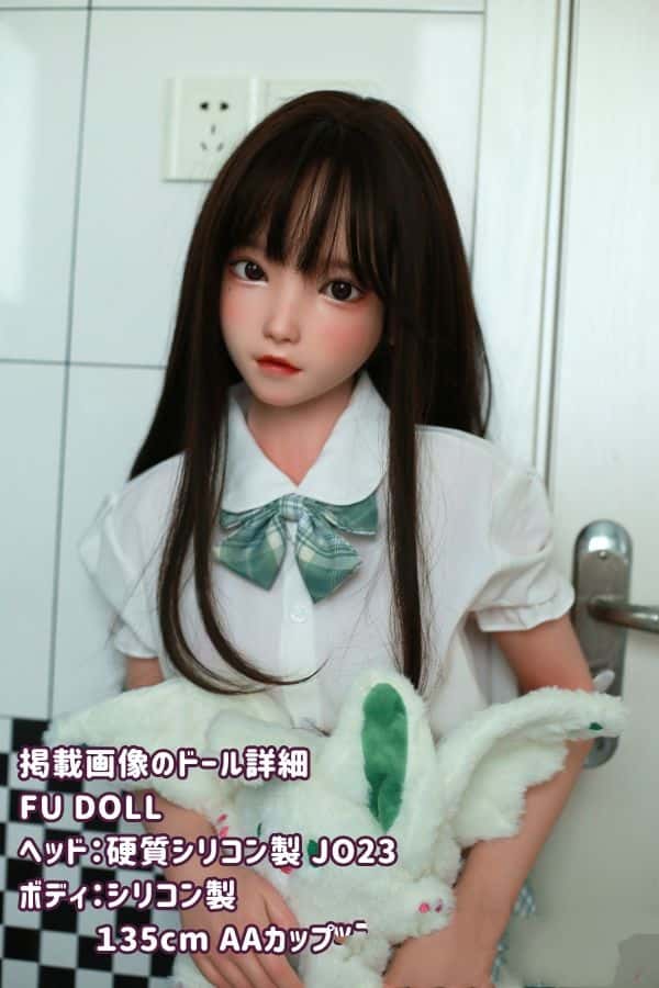 FUDoll 135cm #J023ヘッド シリコン製ヘッド+TPE製ボディのAAカップ ラブドール ダッチワイフ リアルドール リーズナブルな価格