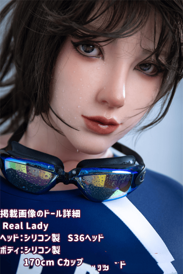 RealLady 170cm S36ヘッド フルシリコン製ラブドール Cカップ リアルメイク付き 超擬真肌 ダッチワイフ リアルドール 高級 - 究極のリアル体験を求める方へ