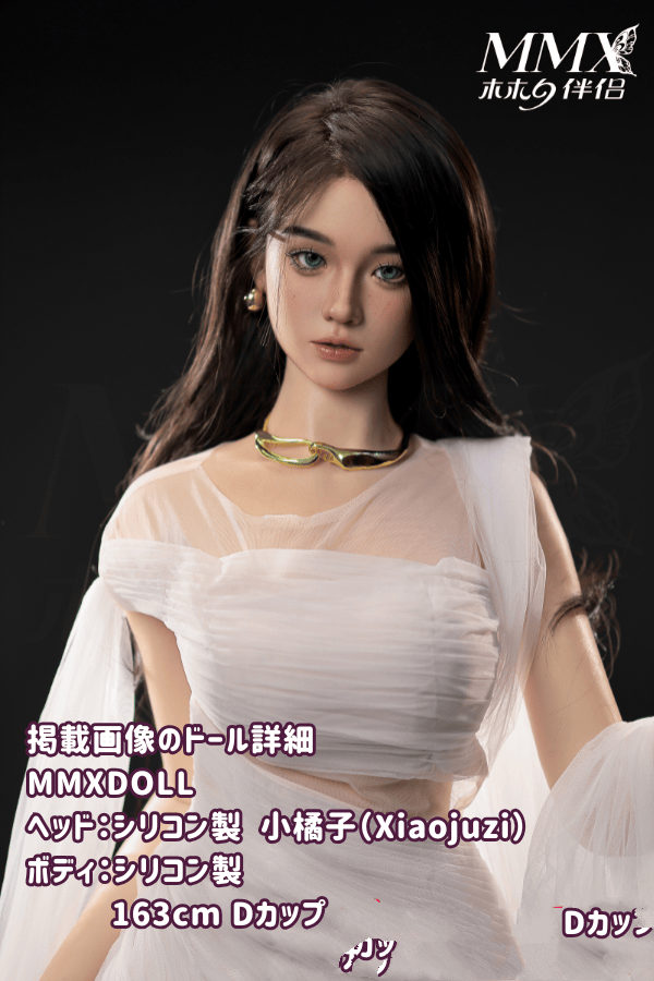 MMXDOLL 木木夕 163cm #小橘子 Xiaojuziヘッド 基基大人メイク② フルシリコン製ラブドール Dカップ ボディリアルメイク付き ウェディングドレス リアルドール ダッチワイフ 高級性愛人形の詳細レビュー