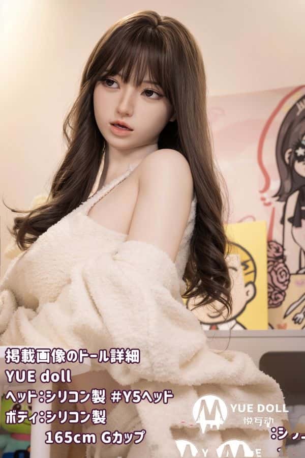 YUEdoll 165cm Y5ヘッド 高級シリコン製ラブドール Gカップ 全身リアルメイク 等身大ドール ゆえドール ダッチワイフ 驚きの低価格